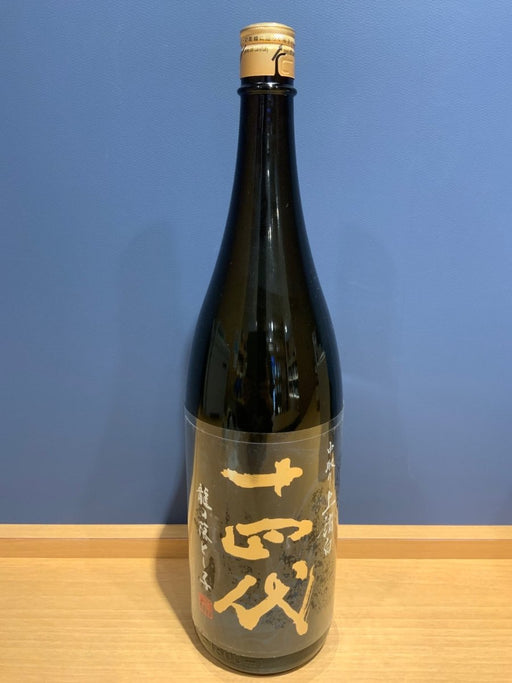 十四代　龍の落とし子　中取り上諸白　1800ml - LIQUOR JOY