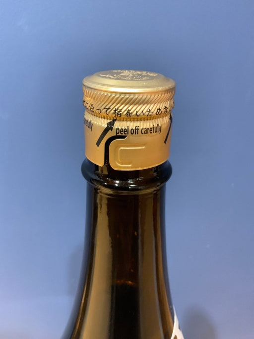 十四代 秘伝玉返し 特別本醸造 本丸 1800ml - LIQUOR JOY