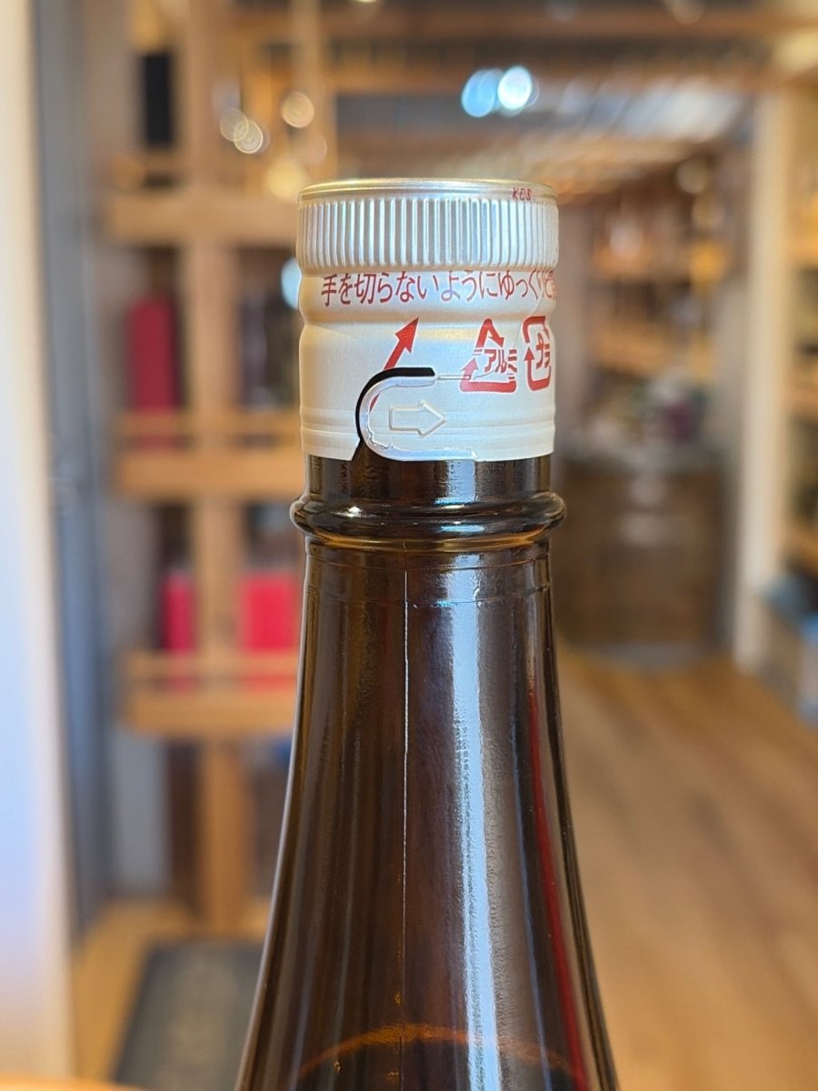 獺祭(だっさい) 純米大吟醸 磨き三割九分 1800ml - LIQUOR JOY
