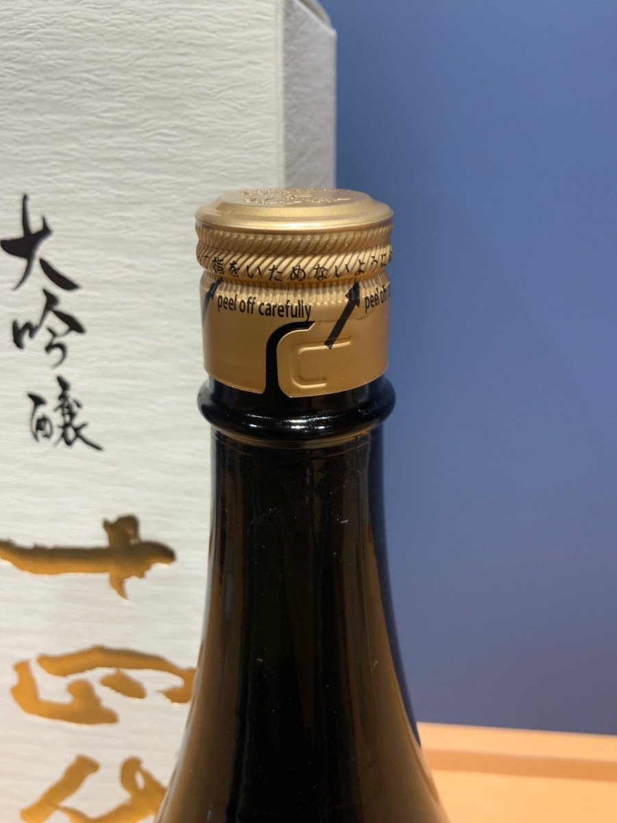 十四代　中取り大吟醸　 1800ml - LIQUOR JOY