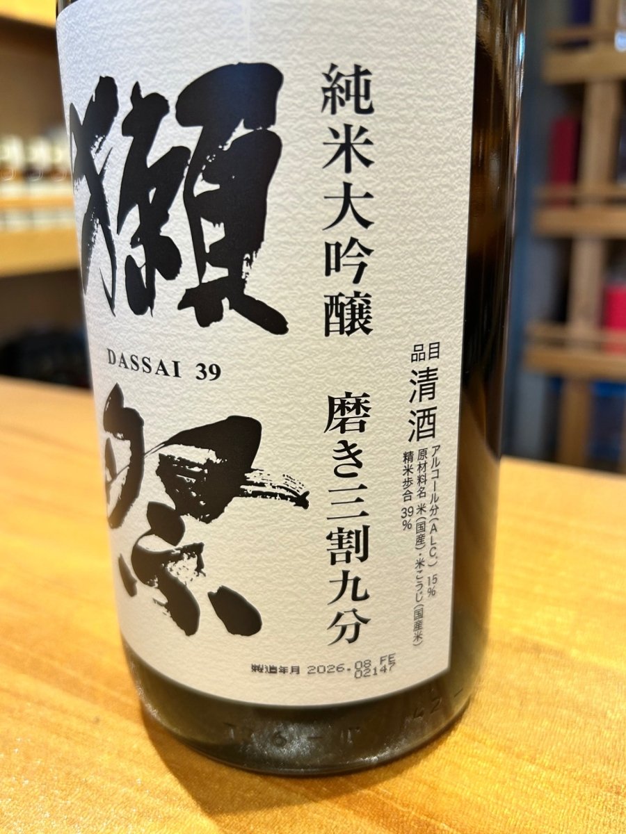 獺祭(だっさい) 純米大吟醸 磨き三割九分 1800ml - LIQUOR JOY