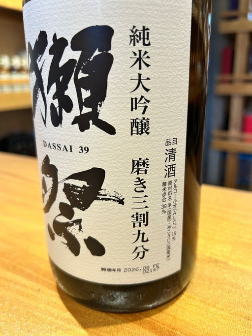 獺祭(だっさい) 純米大吟醸 磨き三割九分 1800ml - LIQUOR JOY