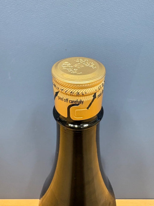 十四代　中取り上諸白　播州山田錦　1800ml - LIQUOR JOY