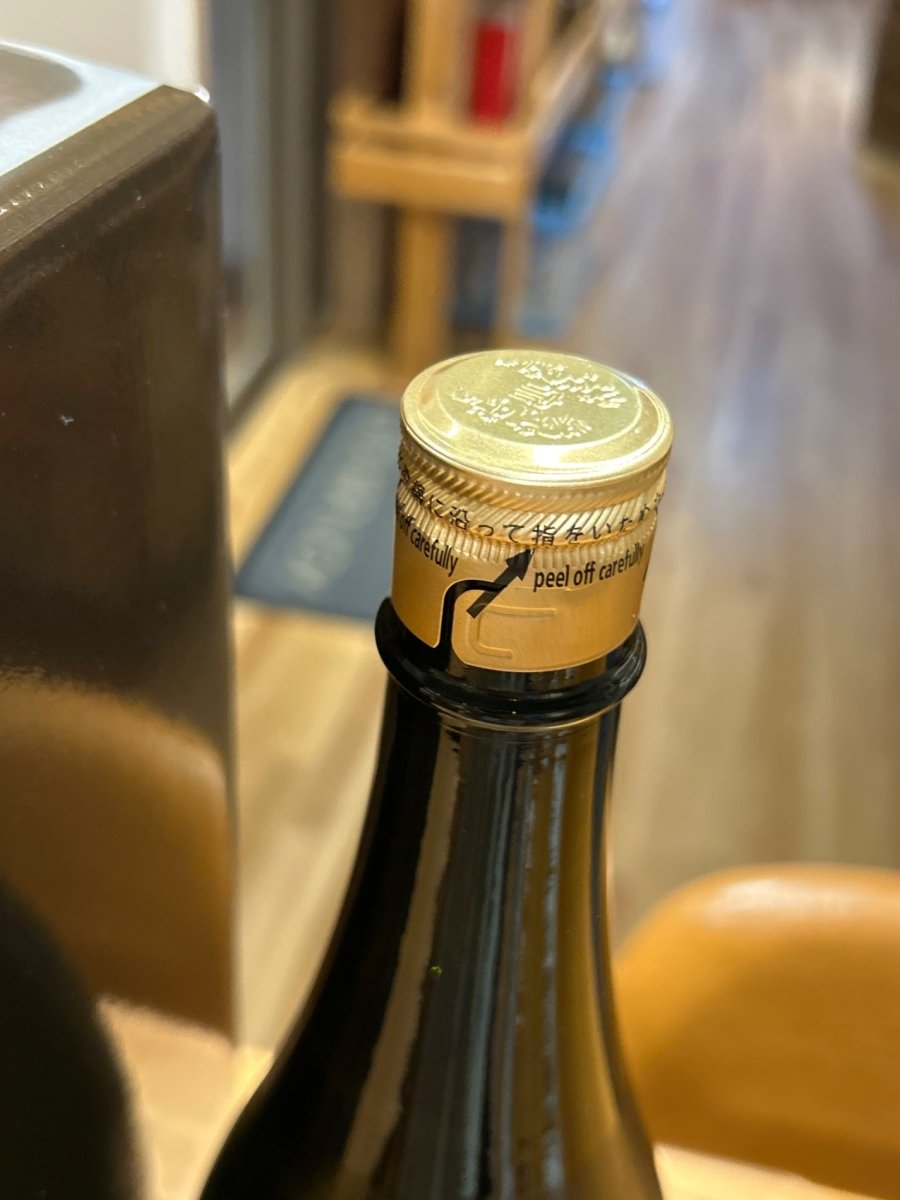 十四代　中取り超極　1800ml - LIQUOR JOY