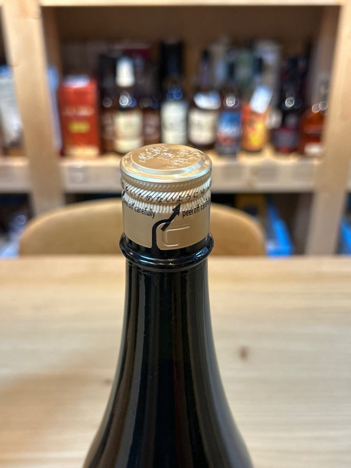 十四代　エクストラ　大極上諸白　1800ml - LIQUOR JOY
