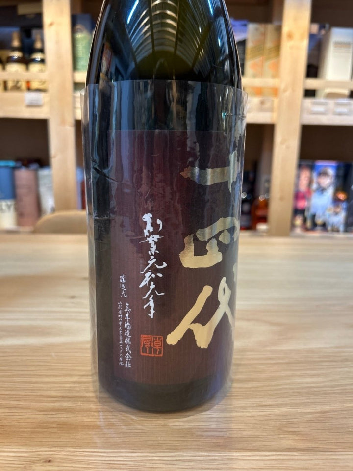十四代　エクストラ　大極上諸白　1800ml - LIQUOR JOY