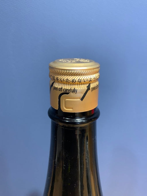 十四代　龍の落とし子　中取り上諸白　1800ml - LIQUOR JOY