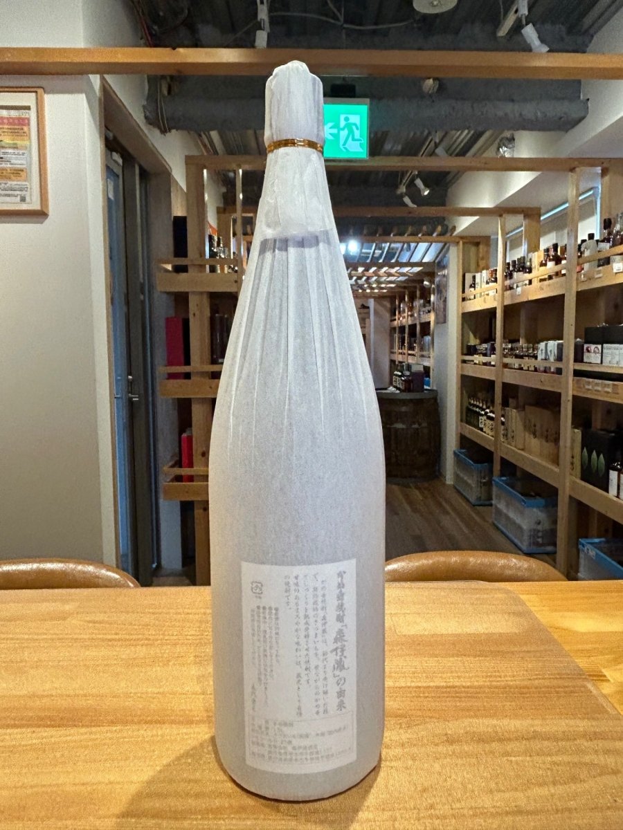 芋焼酎 森伊蔵 1800ml - LIQUOR JOY