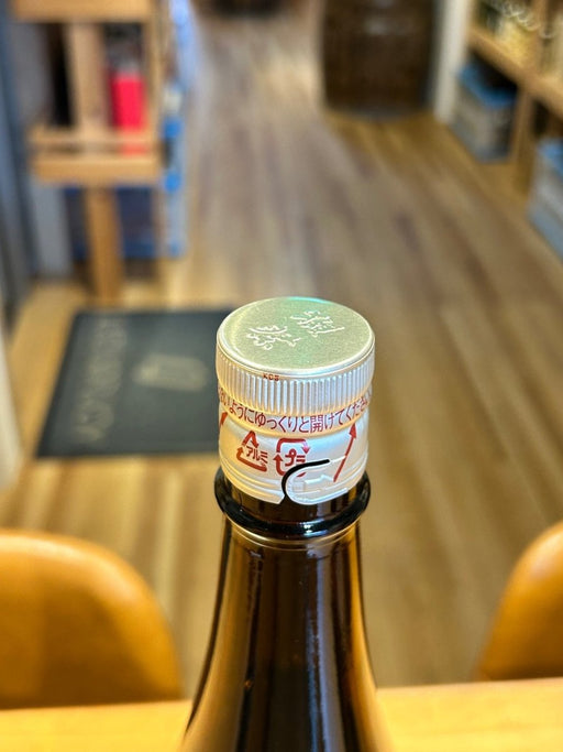 獺祭(だっさい) 純米大吟醸 磨き三割九分 1800ml - LIQUOR JOY