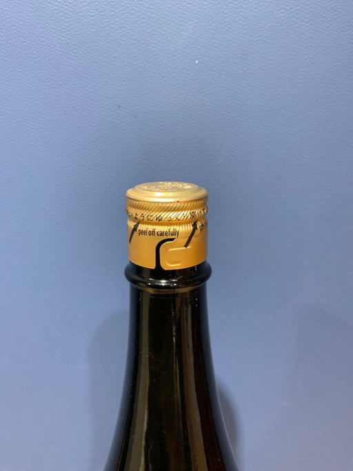 十四代　龍の落とし子　中取り上諸白　1800ml - LIQUOR JOY
