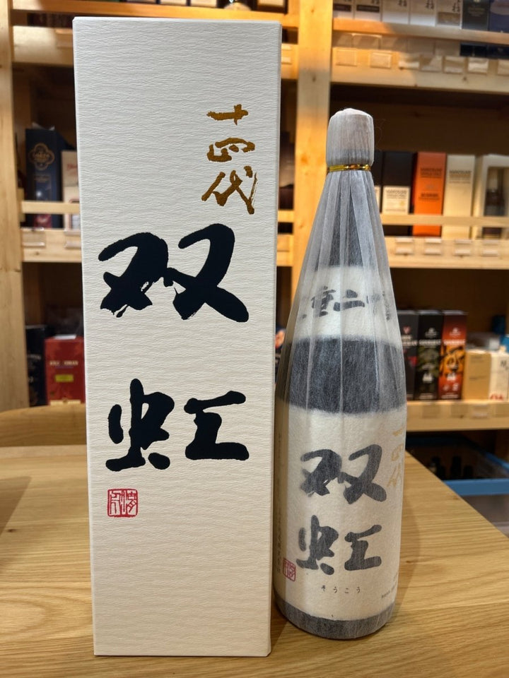 十四代 双虹 そうこう 大吟醸 1800ml 化粧箱付 日本酒 - LIQUOR JOY