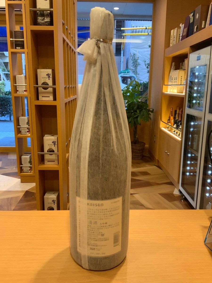 image 八海山 大吟醸 1800ml - LIQUOR JOY