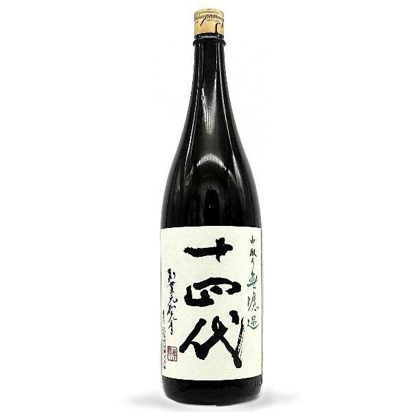 十四代 中取り純米 無濾過 1800ml [要冷蔵] - LIQUOR JOY