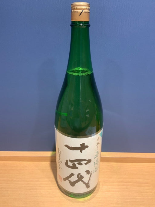 十四代 中取り 無濾過 1800ml - LIQUOR JOY