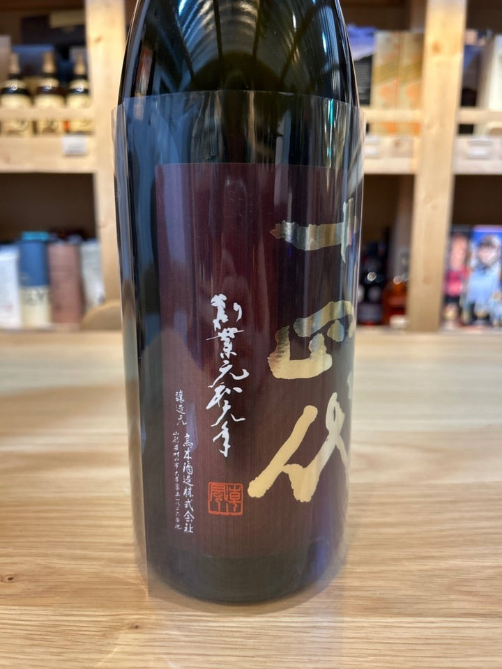 十四代　エクストラ　大極上諸白　1800ml - LIQUOR JOY