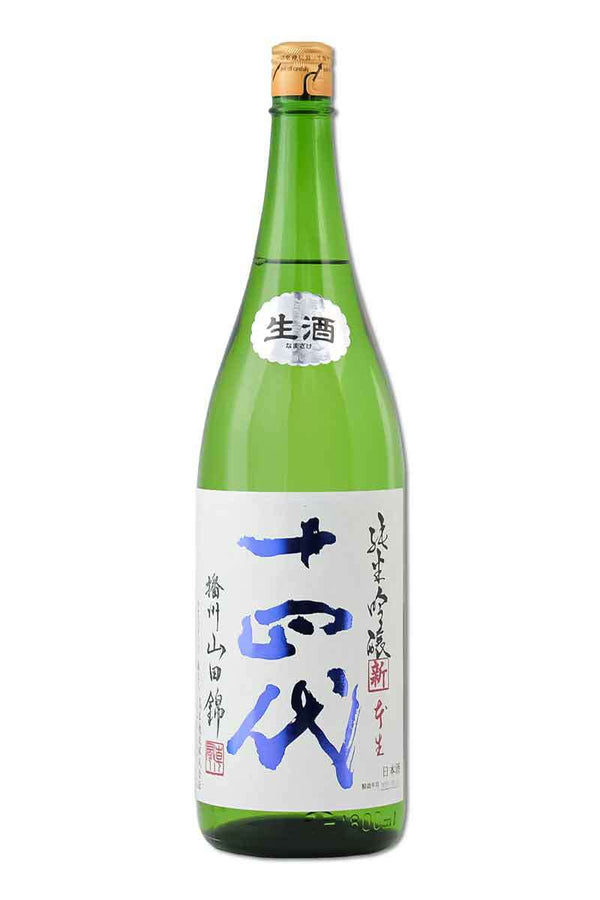 十四代 播州山田錦 大極上生　1800ml - LIQUOR JOY