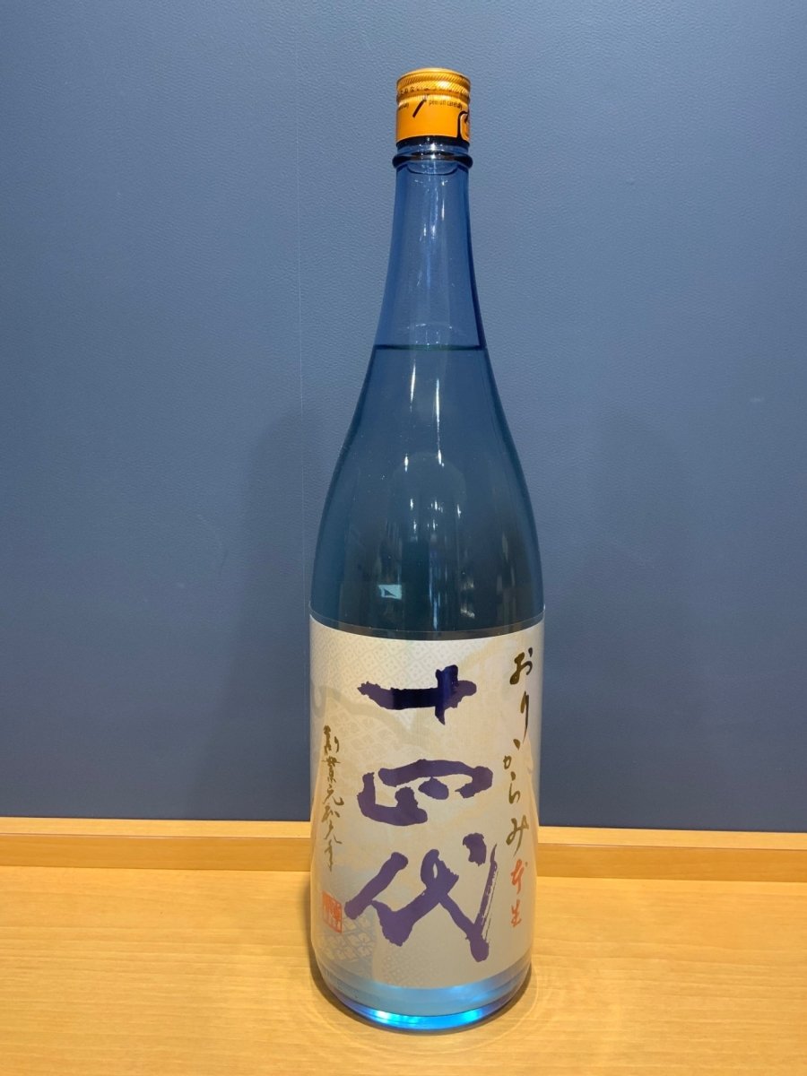 十四代 おりからみ　本生 1800ml - LIQUOR JOY