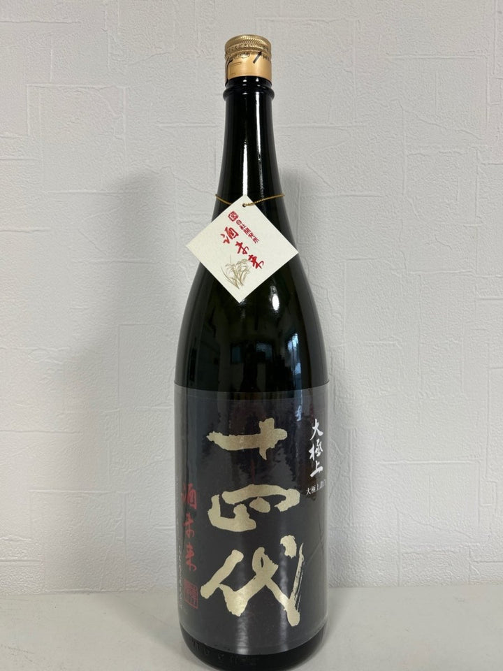 十四代 大極上諸白 酒未来 1800ml - LIQUOR JOY