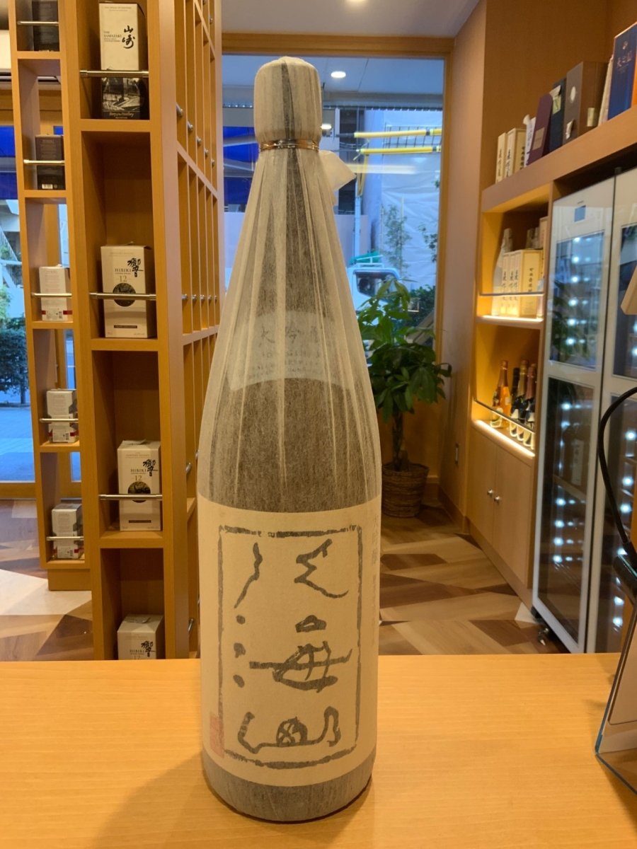 八海山 大吟醸 1800ml - LIQUOR JOY