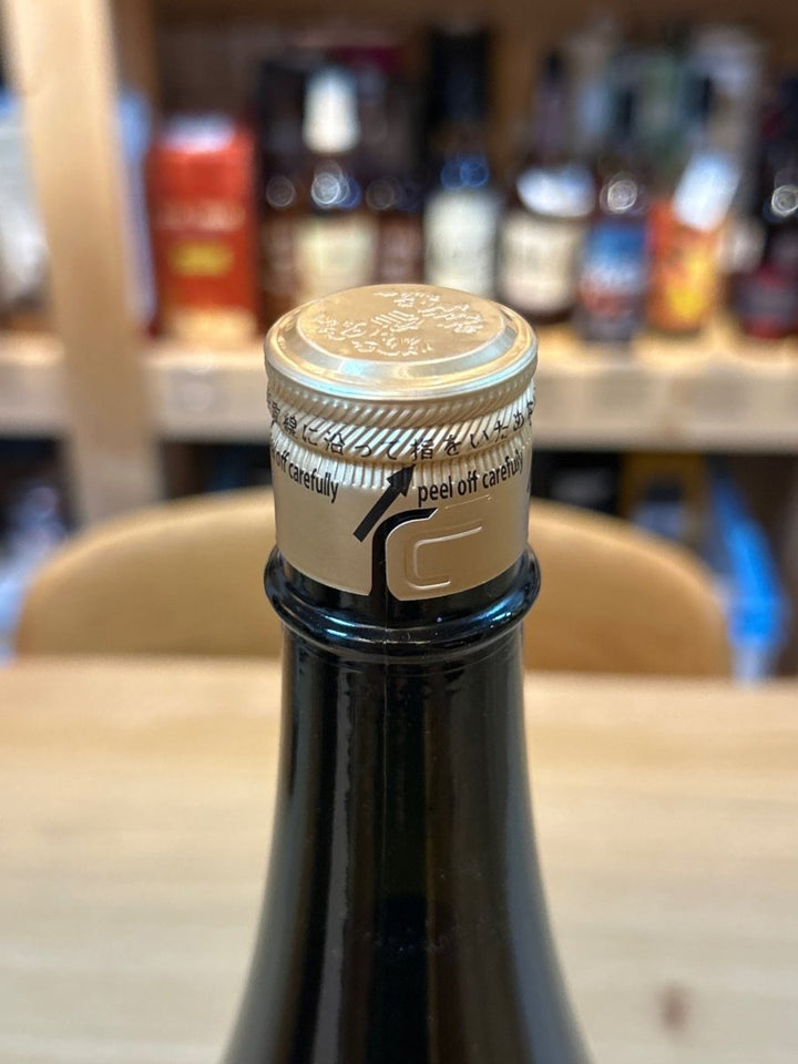 十四代 中取り純米吟醸 赤磐雄町 1800ml ■要冷蔵 - LIQUOR JOY