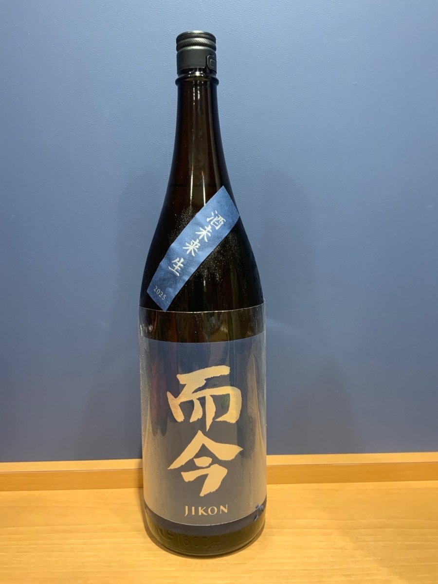 而今　純米吟醸　酒未来　生　1800ml - LIQUOR JOY