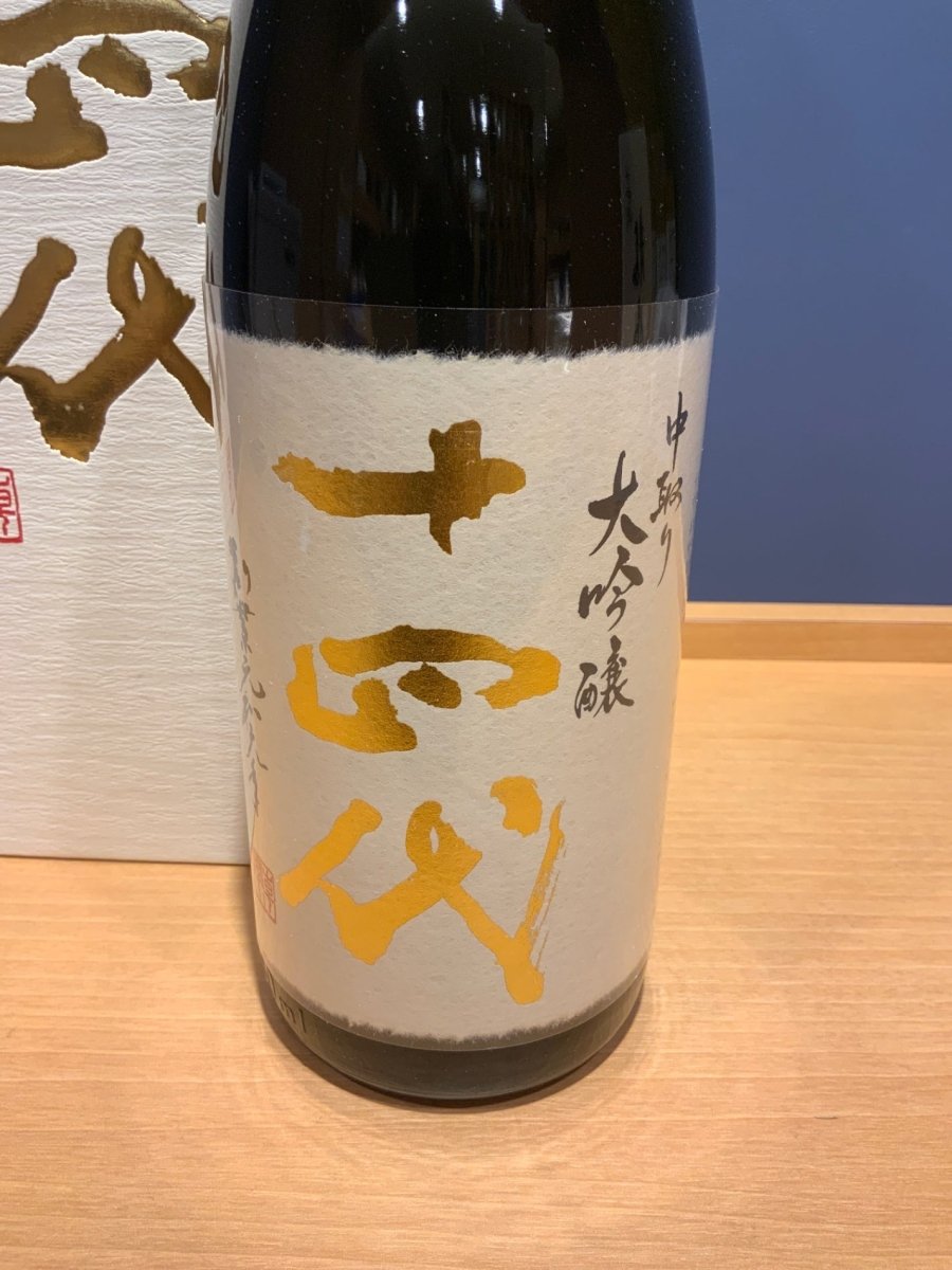 image 十四代　中取り大吟醸　 1800ml - LIQUOR JOY