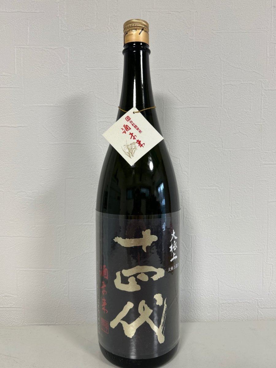 十四代 大極上諸白 酒未来 1800ml - LIQUOR JOY