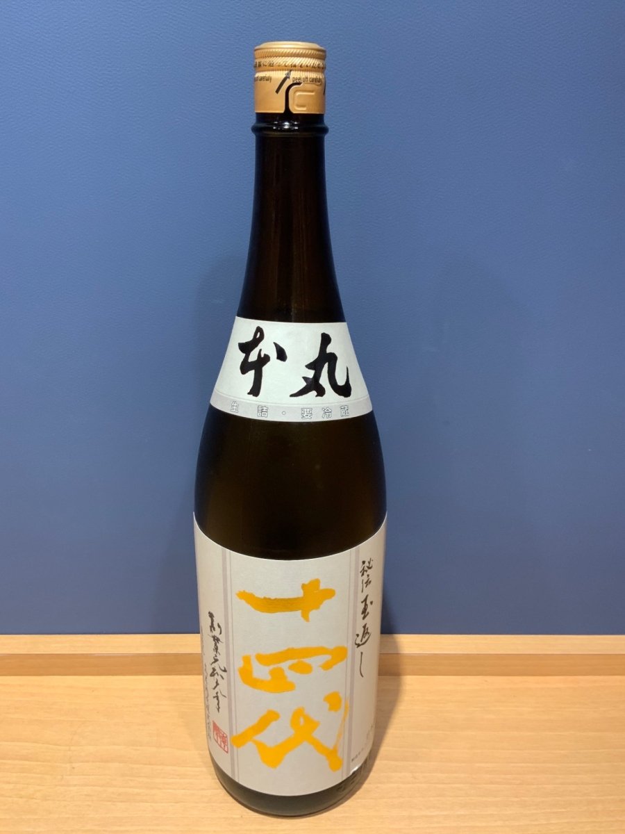 十四代 秘伝玉返し 特別本醸造 本丸 1800ml - LIQUOR JOY