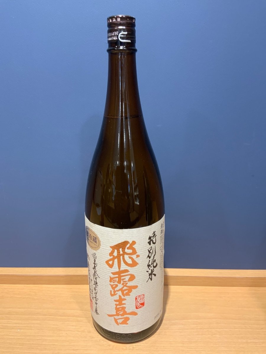 飛露喜 特別純米 1800ml - LIQUOR JOY