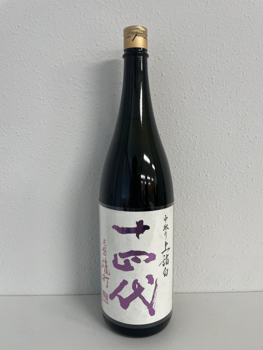 十四代 中取り上諸白 赤磐雄町 1800ml - LIQUOR JOY