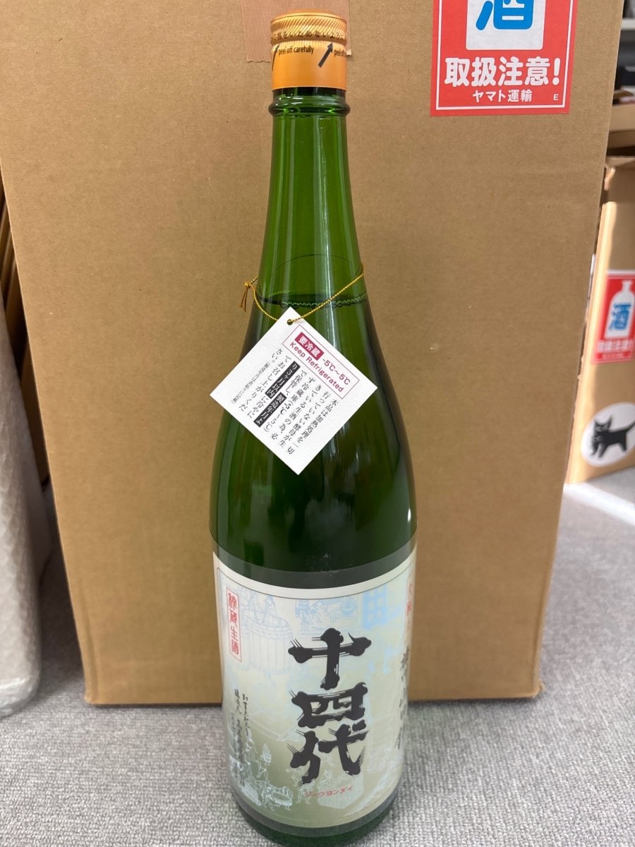 image 十四代 播州山田錦 大極上生　1800ml - LIQUOR JOY