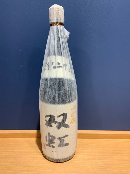 十四代　双虹　1800ml 箱なし - LIQUOR JOY