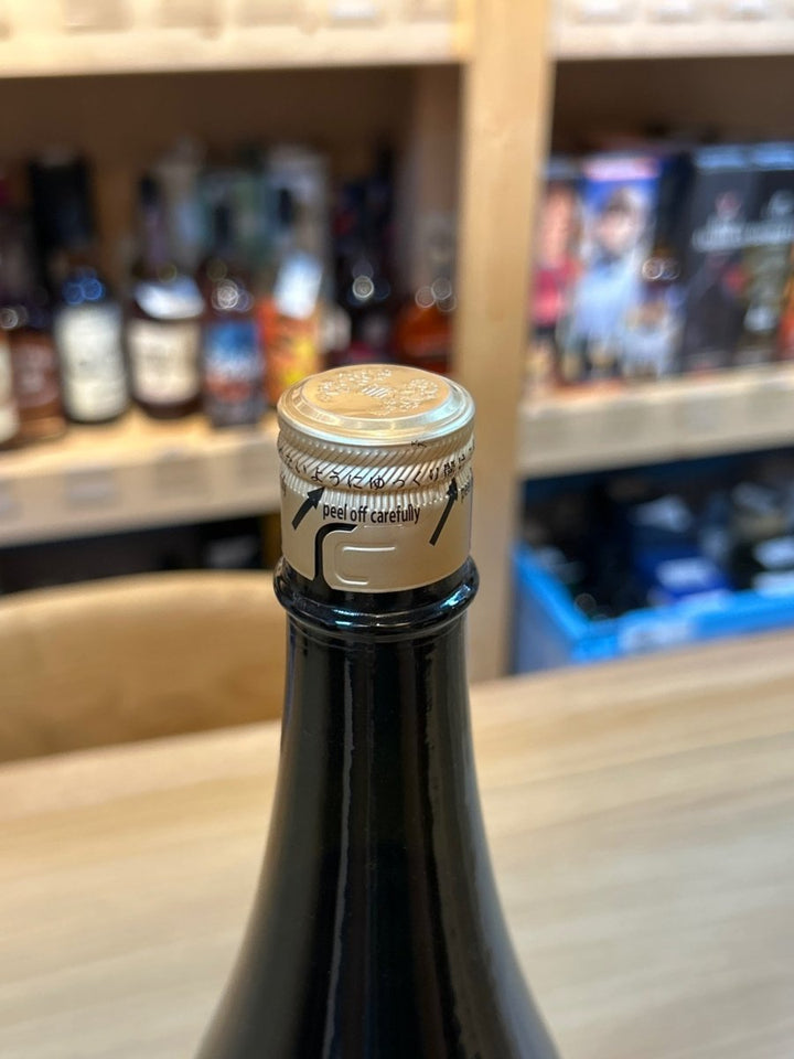 十四代 中取り純米吟醸 赤磐雄町 1800ml ■要冷蔵 - LIQUOR JOY