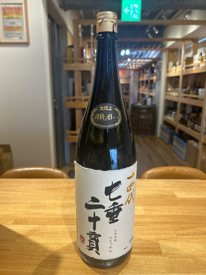 十四代 純米大吟醸 七垂二十貫 専用カートン入 1800ml - LIQUOR JOY