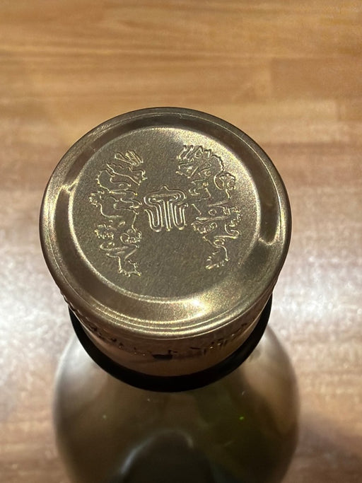 十四代 中取り 無濾過 1800ml - LIQUOR JOY