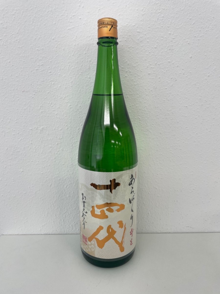 十四代 あらばしり 上諸白 本生 1800ml - LIQUOR JOY