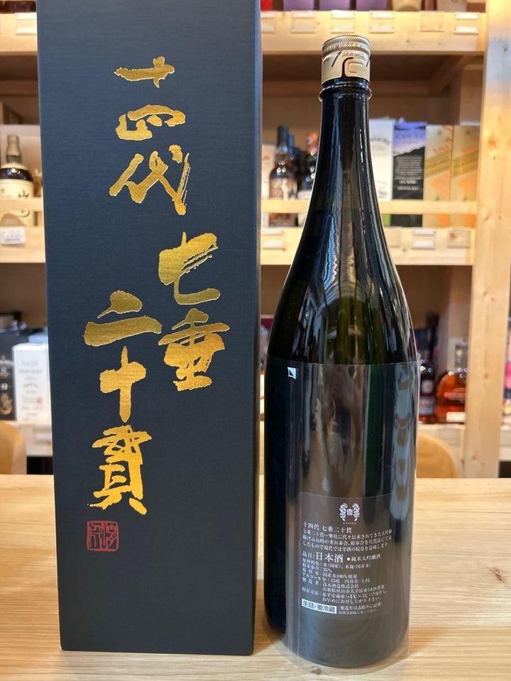 十四代 純米大吟醸 七垂二十貫 専用カートン入 1800ml - LIQUOR JOY