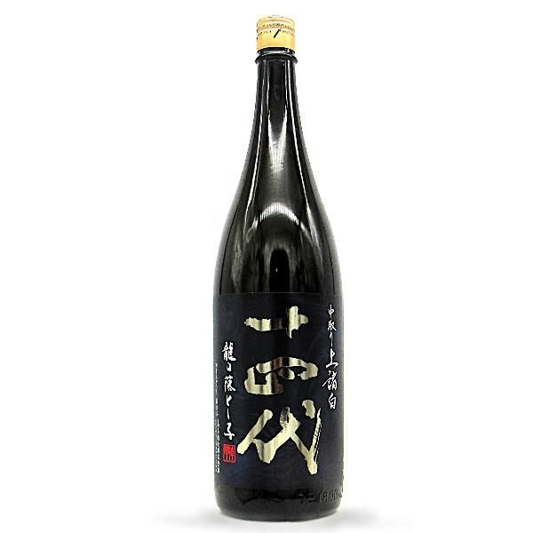 十四代　龍の落とし子　中取り上諸白　1800ml - LIQUOR JOY