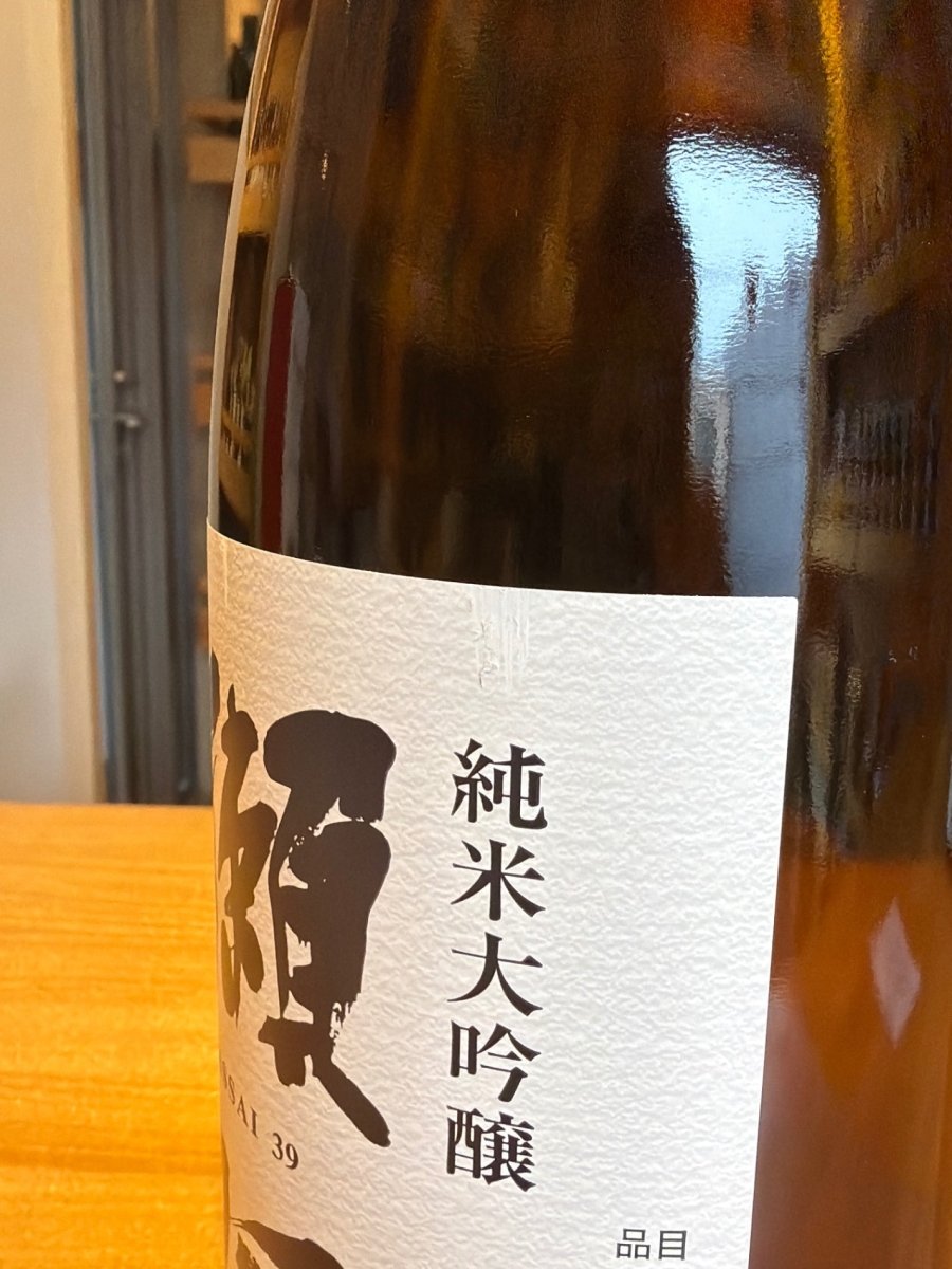 獺祭(だっさい) 純米大吟醸 磨き三割九分 1800ml - LIQUOR JOY