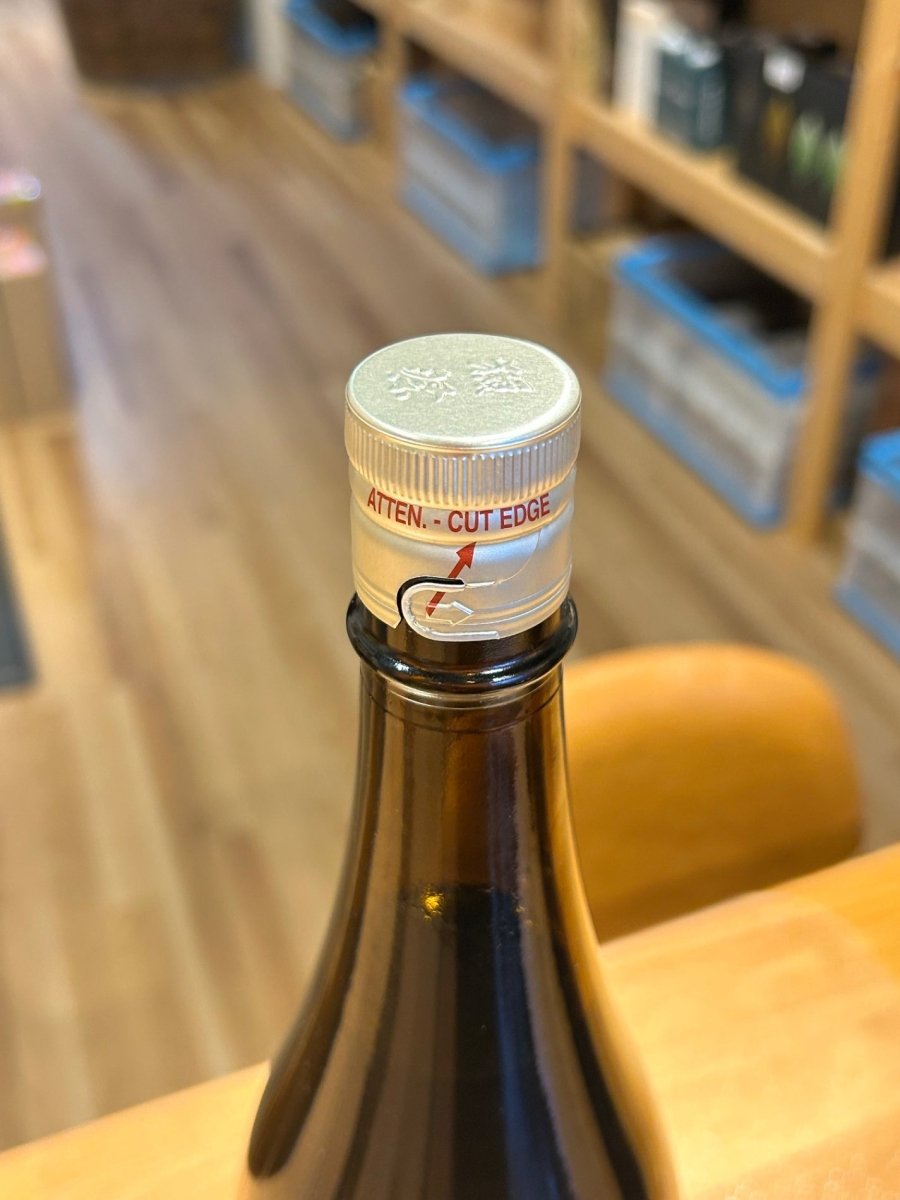 獺祭(だっさい) 純米大吟醸 磨き三割九分 1800ml - LIQUOR JOY