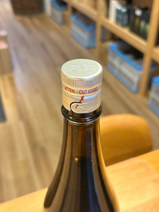 獺祭(だっさい) 純米大吟醸 磨き三割九分 1800ml - LIQUOR JOY