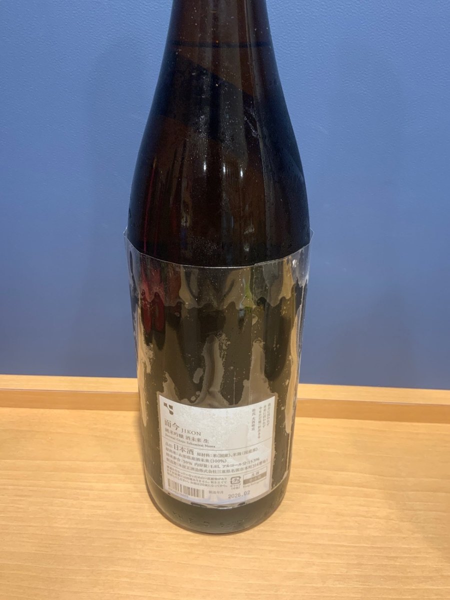 而今　純米吟醸　酒未来　生　1800ml - LIQUOR JOY