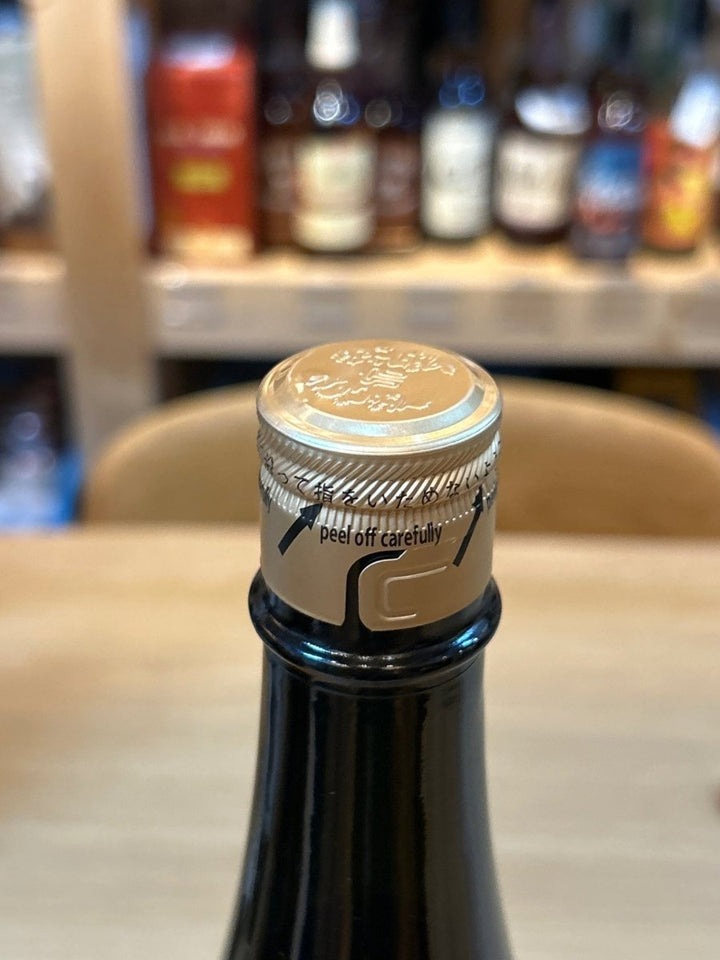 十四代 中取り純米吟醸 赤磐雄町 1800ml ■要冷蔵 - LIQUOR JOY