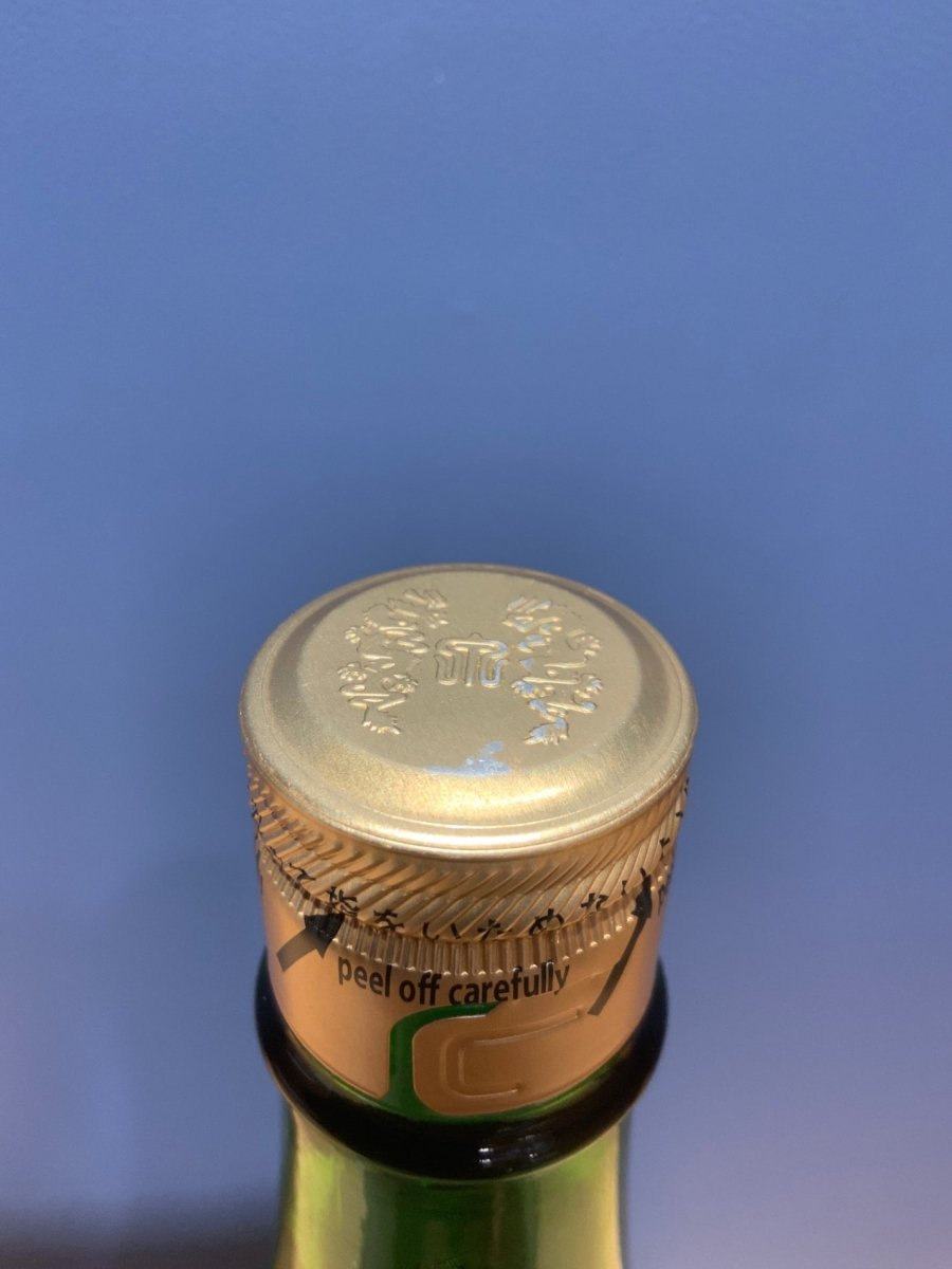 十四代 中取り 無濾過 1800ml - LIQUOR JOY