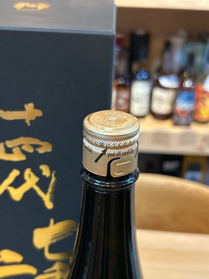 十四代 純米大吟醸 七垂二十貫 専用カートン入 1800ml - LIQUOR JOY