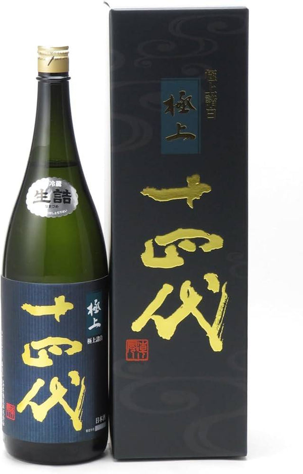 十四代 極上諸白 純米大吟醸 1800ml - LIQUOR JOY