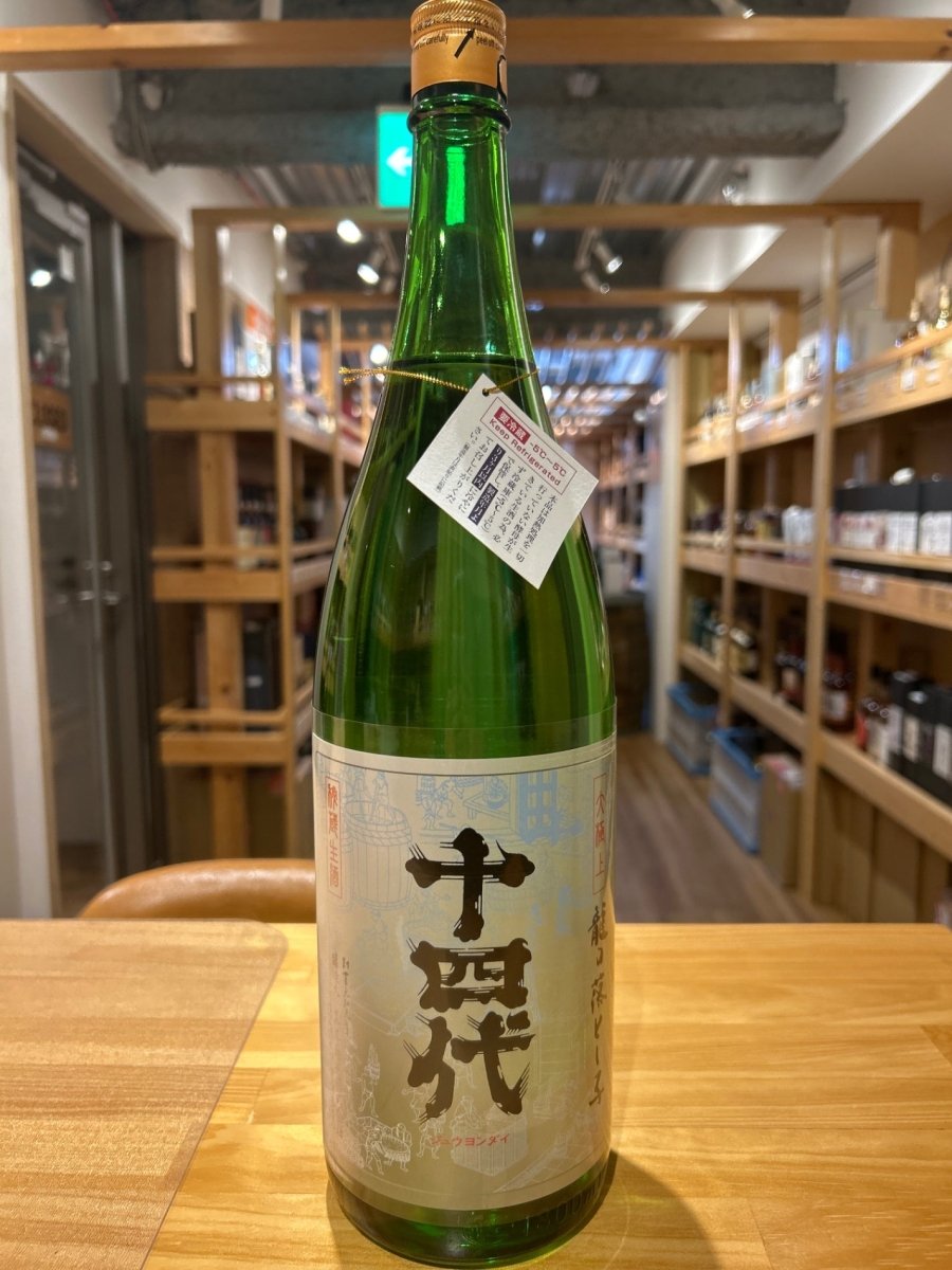 十四代 純米大吟醸 龍の落とし子 大極上 生 1800ml - LIQUOR JOY