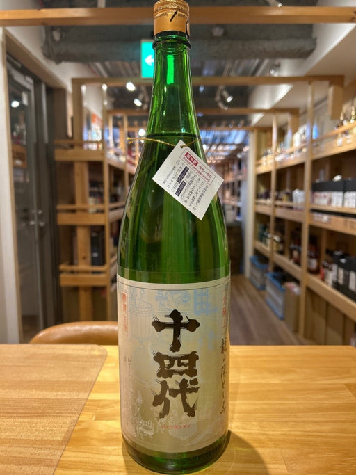 十四代 純米大吟醸 龍の落とし子 大極上 生 1800ml - LIQUOR JOY