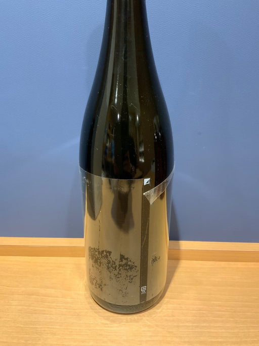 十四代　龍の落とし子　中取り上諸白　1800ml - LIQUOR JOY