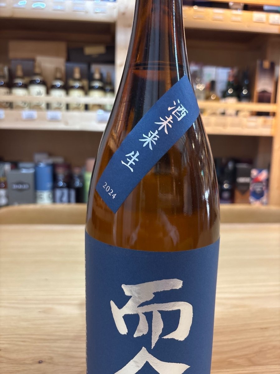 image 而今 純米吟醸 酒未来 無濾過生 1800ml - LIQUOR JOY